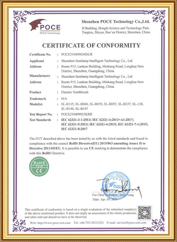 European Union RoHS Certification of Semlamp Electric toothbrush European Union RoHS Certification of Semlamp Electric toothbrush